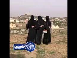 العاب بنات هي العاب مخصصه للبنات والفتيات فقط وهي لطيفة ومسلية ويحتوي الموقع على اروع الالعاب البناتية لكي تستمتعوا بها مثل العاب باربي والمكياج وقص الشعر. Ø«Ù„Ø§Ø« ÙØªÙŠØ§Øª ÙŠÙ‚Ù…Ù† Ø¨Ø£Ø¯Ø§Ø¡ Ø§Ù„Ø®Ø·ÙˆØ© ÙÙŠ Ø¬Ø¨Ø§Ù„ Ø£Ø¨Ù‡Ø§ Youtube