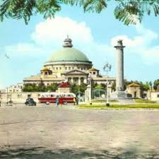 دورات و كورسات بجامعة القاهرة. Ø¬Ø§Ù…Ø¹Ø© Ø§Ù„Ù‚Ø§Ù‡Ø±Ù‡ Ù‚Ø¯ÙŠÙ…Ø§ Taj Mahal Egypt Landmarks