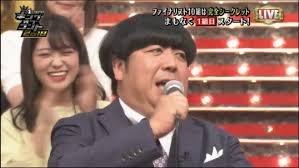 Maybe you would like to learn more about one of these? ã‚­ãƒ³ã‚°ã‚ªãƒ–ã‚³ãƒ³ãƒˆ 2018å¹´9æœˆ22æ—¥ åœŸ ãƒ„ã‚¤é€Ÿã¾ã¨ã‚