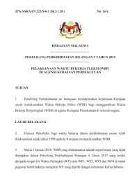 Berita baik buat penjawat awam, pelaksanaan waktu bekerja fleksi (wbf) di agensi kerajaan persekutuan seluruh negara akanberkuat kuasa 1 ogos depan menggantikan waktu bekerja berperingkat (wbb). Waktu Bekerja Fleksi Bikin Pening