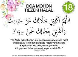 Demikian pembahasan dari rumussoal.com tentang ayat alquran tentang larangan zina, lengkap dengan pengertian dan hadist, semoga artikel ini dapat berguna dan bermanfaat sekian dan terima kasih. Ayat Al Qur An Doa Mohon Rezeki Halal Facebook