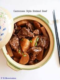 Hong kong style chinese recipe! Cantonese Style Braised Beef Stew ç‚†ç‰›è…© Recipe Braised Beef Cantonese Food Braised Beef Stew