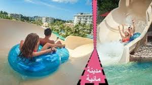 مدينة مائية أنطاليا تركيا A Water Park Antalya Youtube