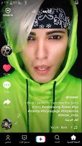 لايك + كومنت + مشاركة للفيديو supscribe like share 💚. Ø­Ø¨ÙŠØª Ø¬ÙˆÙƒØ± Ø§Ù„Ù‡Ù†Ø¯ÙŠ ÙˆØ¨Ø³ User563782874 Tiktok Ø´Ø§Ù‡Ø¯ Ø£Ø­Ø¯Ø« ÙÙŠØ¯ÙŠÙˆÙ‡Ø§Øª Ø­Ø¨ÙŠØª Ø¬ÙˆÙƒØ± Ø§Ù„Ù‡Ù†Ø¯ÙŠ ÙˆØ¨Ø³ Ø¹Ù„Ù‰ Tiktok