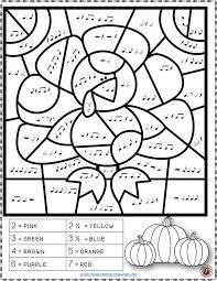 Thanksgiving Music 26 Thanksgiving Music Coloring Pages Thanksgiving Music Thanksgiving Music Lessons Music Coloring