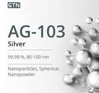 Silver Nanopowder Nanoparticles 80-100 nm 99.99 % Spherical (AG-103)