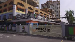 Victoria International School Logo