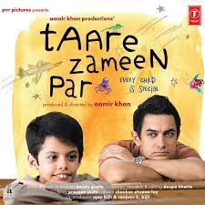 Taare Zameen Par (Original Motion Picture Soundtrack) - Album by Shankar  Ehsaan Loy - Apple Music