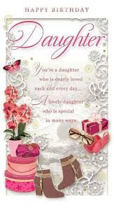 Free Birthday Cards For Daughter From Mom 9 Free Birthday Cards For Daughter From Mom In 2020 Happy Birthday Quotes For Daughter Happy Birthday Daughter Birthday Wishes For Daughter
