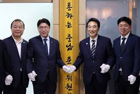실시간중계
