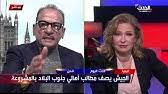 والجدير بالذكر أن هذا الملل الزوجي من شأنه أن ينتج عنه مجموعة من الضغوطات النفسية والتوترات والتي بدورها ينتج عنها مجموعة لا حصر لها من المشاكل الزوجية في الحياة بصفة عامة. Ø£Ø³Ø§Ù…Ù‡ Ø§Ù„Ø¬Ø±ÙˆØ´ÙŠ ÙŠØ¹Ù„Ù‚ Ø¹Ù„ÙŠ Ø§Ù„Ø¹Ø¯ÙˆØ§Ù† Ø¹Ù„ÙŠ Ù„ÙŠØ¨ÙŠØ§ ÙÙŠ Ø²Ù…Ù† Ù…Ø¹Ù…Ø± Ø§Ù„Ù‚Ø°Ø§ÙÙŠ Youtube