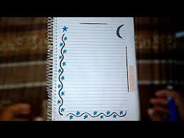 1 تزين دفتر تزين الدفتر بطريقه جميله وسهله من الداخل بشكل نجوم 34 Youtube Office Supplies Supplies Office