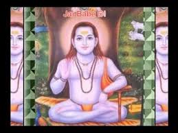 Check spelling or type a new query. Baba Balak Nath Aarti Youtube