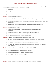 Come celebrate aapi heritage month with us and join our aapi trivia event on thursday, may 6th at 12:00pm! Asian Pacific Heritage Month Quiz Pacific Asian Advisory Council