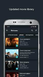 Getting rid of your old tv set will create space for the new. Divan Tv Movies Ukrainian Tv For Android Apk Download