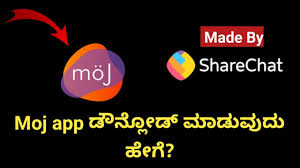 How To Download Moj App Kannada By Sharechat Youtube