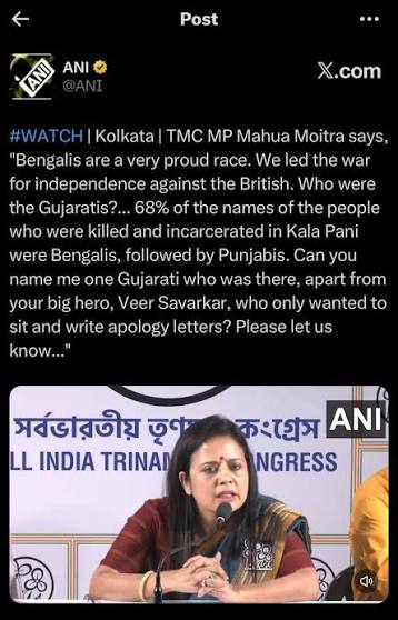 India's freedom movement was a nationalist movement, it belonged to every Indian, not one community or one region. TMC is now speaking the language of DMK and other regional parties, desperate outfits