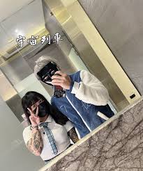 Porn Podcast with Six K The full video is 34 minutes and 13 seconds |  FansOne 讓創作更有價值