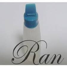 الصمغ اللي دايما نلغوص حالنا فيه Water Bottle Bottle Reusable Water Bottle