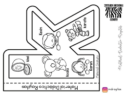 Hoy queremos compartir con todos vosotros esta fantástico abecedario que nos va a permitir trabajar la motricidad. Abc Interactivo Page 0012 Alfabeto Preescolar Abecedario Para Ninos Abc