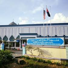 Masjid An-Najah
