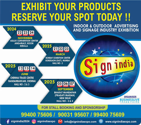 Sign India Hyderabad 2026 — HITEX Exhibition Centre, Hyderabad, Telangana, India