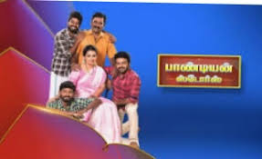 Pandian stores dedication to thalapathy vijay | vj chithu, kumaran, kathir mullai, sujitha |vijay tv. Pandian Stores 9th October 2020 Written Update Kathir Mullai Spending Quality Time Justshowbiz