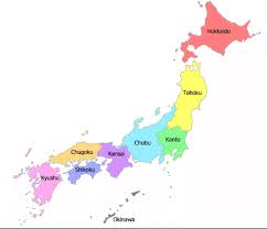 Sebenarnya apa maksud dan arti dari bacaan tersebut? Musim Luruh Di Jepun Jejak Travel Santai