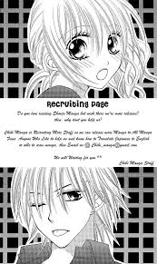 Tsukushite Agemasu Manga Chapter 4 Recently, my health has deteriorated to the point where i must take a hiatus from tower of god. readm