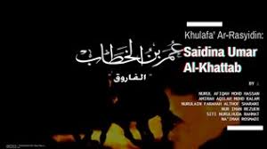 Peperangan yarmouk adalah pertempuran yang berlaku antara tentera islam dan tentera rom byzantine di jordan. Khalifah Umar Copy1 By Nhuda42 On Emaze