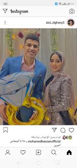 تابع اخر اخبار فرجاني ساسي اليوم حصريا مع تغطية شاملة على موقع مباريات اليوم, تابع اهداف فرجاني ساسي اليوم على كورة اون لاين مع فيديوهات, صور, أهداف. ÙØ±Ø¬Ø§Ù†ÙŠ Ø³Ø§Ø³ÙŠ Ø§Ù†Ø³ØªÙ‚Ø±Ø§Ù…