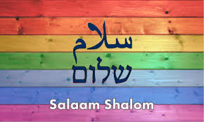 A queer prayer for nonviolence in IsraelPalestine