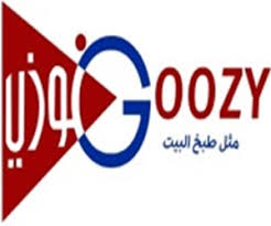 غوزي مأكولات عربية شارع حراء جده مطعم نت