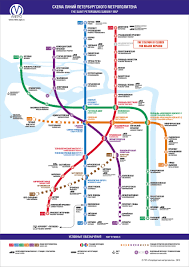 Petersburg, метро санкт петербург 2019. Offizielle Stadtplane Von St Petersburg Pdf Und Jpg