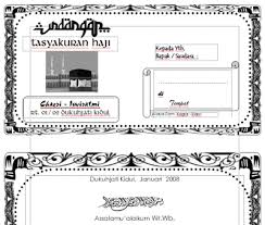 Jangan lupa untuk mengklik iklan yang ada di blog ini supaya blog ini tetap memperlihatkan teladan desain lainnya, link tersedia dibawah gambar. 19 Contoh Surat Undangan Reuni Word