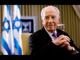 טופס דאבל לוטו הוא זהה במבנה, אך מכפיל את גובה פרס הזכייה במידה וזכיתם. Thetravelingclatt Goodbye Shimon Peres Best Horror Imdb