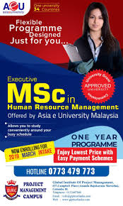 Ex Msc In Hrm Ugc Approved Kandypromo Com Human Resource Management Msc Supply Chain Management