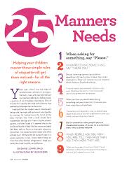 25 Manners Every Kid Needs By Age 9 Manners For Kids Kids And Parenting Kids Parenting