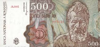 Also, view euro to lira currency charts. 500 Lei Romania 1991 P 098b B78 0633 Banknotes