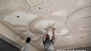 Pop design and all type design and pop art design and plus minus pop design photos and latest pop design photos and pop false ceiling and get contact details and address. New Pop Design Minus Plus For Hall Plus Minus Pop Design For Lobby Jitendra Singh Amroha Youtube