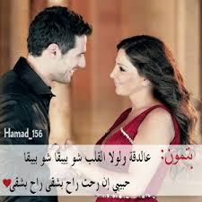 خلفيات متحركة للكمبيوتر hd هي الأفضل من بين جميع الصور و الخلفيات المتاحة للحواسيب و التي يمكنك تتناسب خلفيات متحركة للكمبيوتر مع أصحاب الفن الرفيع. ØµÙˆØ± Ù„Ø­Ø¨ÙŠØ¨ÙŠ Ø®Ù„ÙÙŠØ§Øª Ø­Ø¨ Ù„Ø­Ø¨ÙŠØ¨Ù‰ Ø±ÙˆÙ…Ø§Ù†Ø³ÙŠØ© Ù„Ù„Ø¹Ø´Ø§Ù‚ Ø§Ù„Ø¥Ø¨Ø¯Ø§Ø¹ Ø§Ù„ÙØ¶Ø§Ø¦ÙŠ