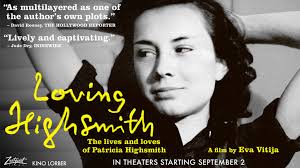 სიყვარულით ჰაისმითი