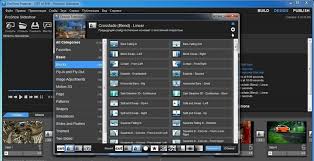 Proshow Producer скачать бесплатно на русском языке с ключом Skachat Proshow Producer 7 Besplatno Na Russkom Yazyke Aktivirovannuyu Versiyu Dlya Windows