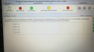 (peperiksaan online memasuki perkhidmatan awam (psee)). Pengalaman Menjawab Soalan Peperiksaan Online Lhdn 2017