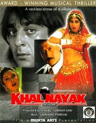 Pin On Bollywood Movies