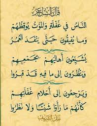 للحجز و الاستفسار يرجى التواصل على : ØªÙˆØ¨Ø© Ù†ØµÙˆØ­Ø© Posts Facebook