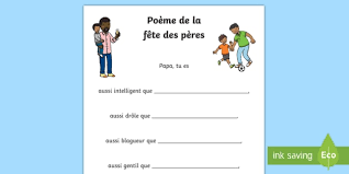 Bienvenue à tous les poètes ! Feuille D Activites Poeme De La Fete Des Peres