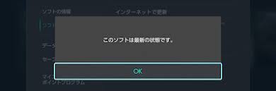 ていて いつか落としてしまうこと まだ気付いてなかった 細かい雨が目に浸みるのも 湿った息が喉に詰まるのも 容にならないものを背負った僕. ãƒ¢ãƒ³ãƒãƒ³ãƒ©ã‚¤ã‚º ã‚¢ãƒƒãƒ—ãƒ‡ãƒ¼ãƒˆæ›´æ–°å†…å®¹ã¾ã¨ã‚ ã‚¢ãƒ—ãƒ‡3 0ã¯ä½•æ™‚ Mhr Appmedia