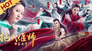 Sepuluh tahun kemudian, rouran mendobrak perbatasan lagi, dan mulan dengan tegas kembali ke medan perang. Download Unparalleled Yanshi 3gp Mp4 Mp3 Flv Webm Pc Mkv Irokotv Ibakatv Soundcloud