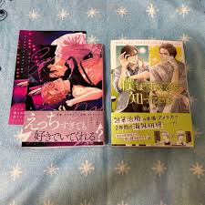 瑛乃「シークレット・ポルノ」高久尚子「僕はすべてを知っている」7巻｜Yahoo!フリマ（旧PayPayフリマ）